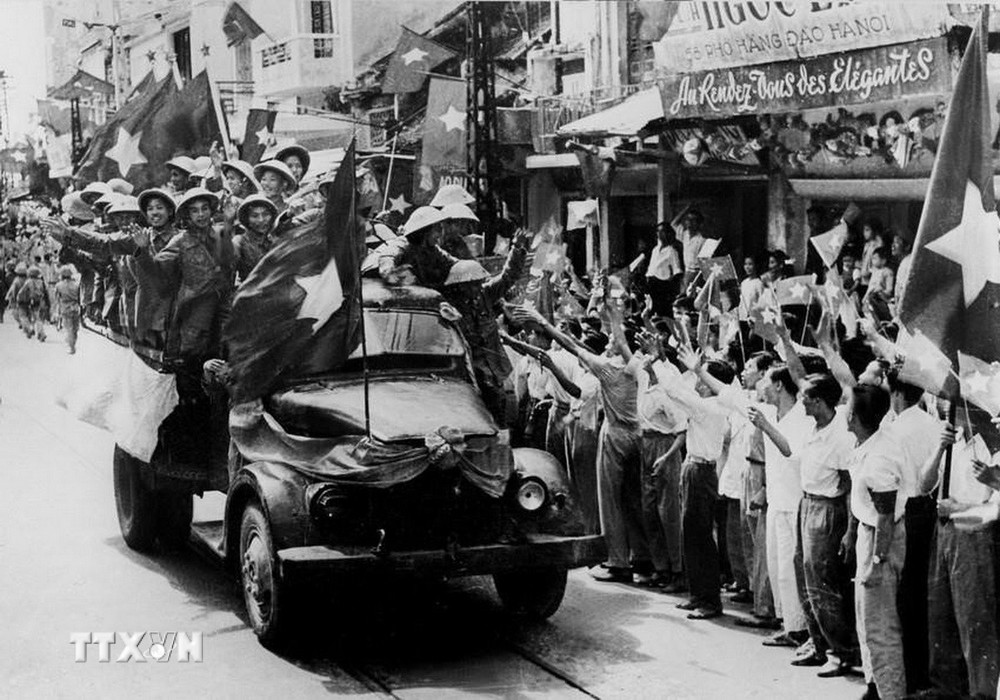 Kỷ niệm 71 năm Ngày Giải phóng Thủ Đô (10/10/1954 - 10/10/2025)