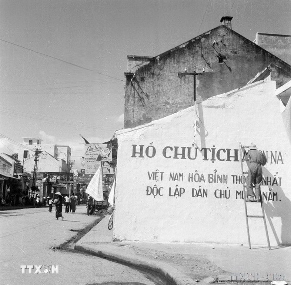 Kỷ niệm 71 năm Ngày Giải phóng Thủ Đô (10/10/1954 - 10/10/2025)