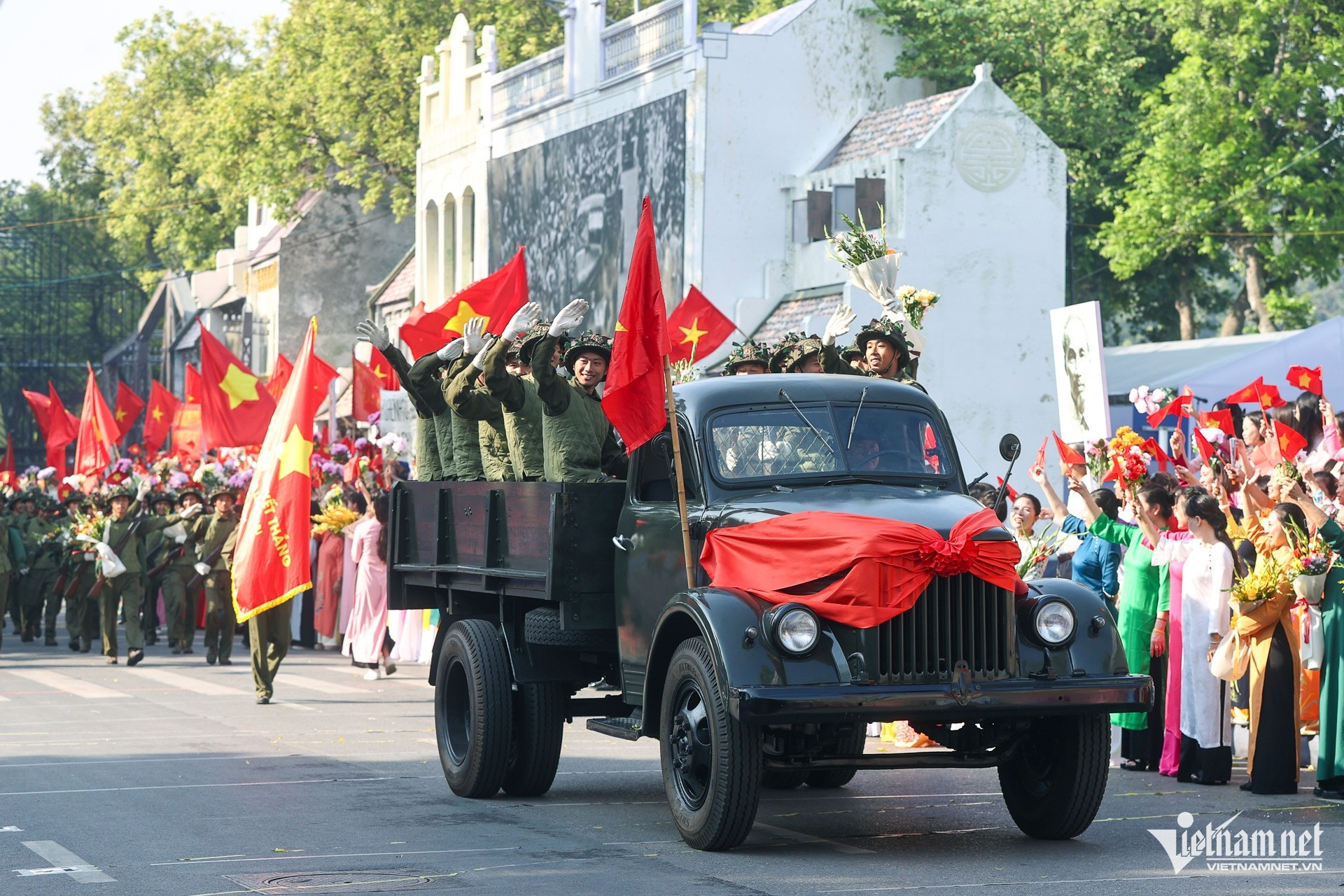 Kỷ niệm 71 năm Ngày Giải phóng Thủ Đô (10/10/1954 - 10/10/2025)