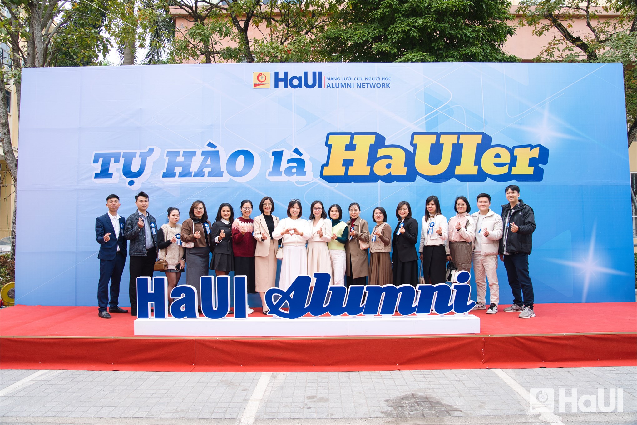 Lễ công bố Mạng lưới Cựu người học Đại học Công nghiệp Hà Nội và Ra mắt Ban điều hành Lâm thời Mạng lưới