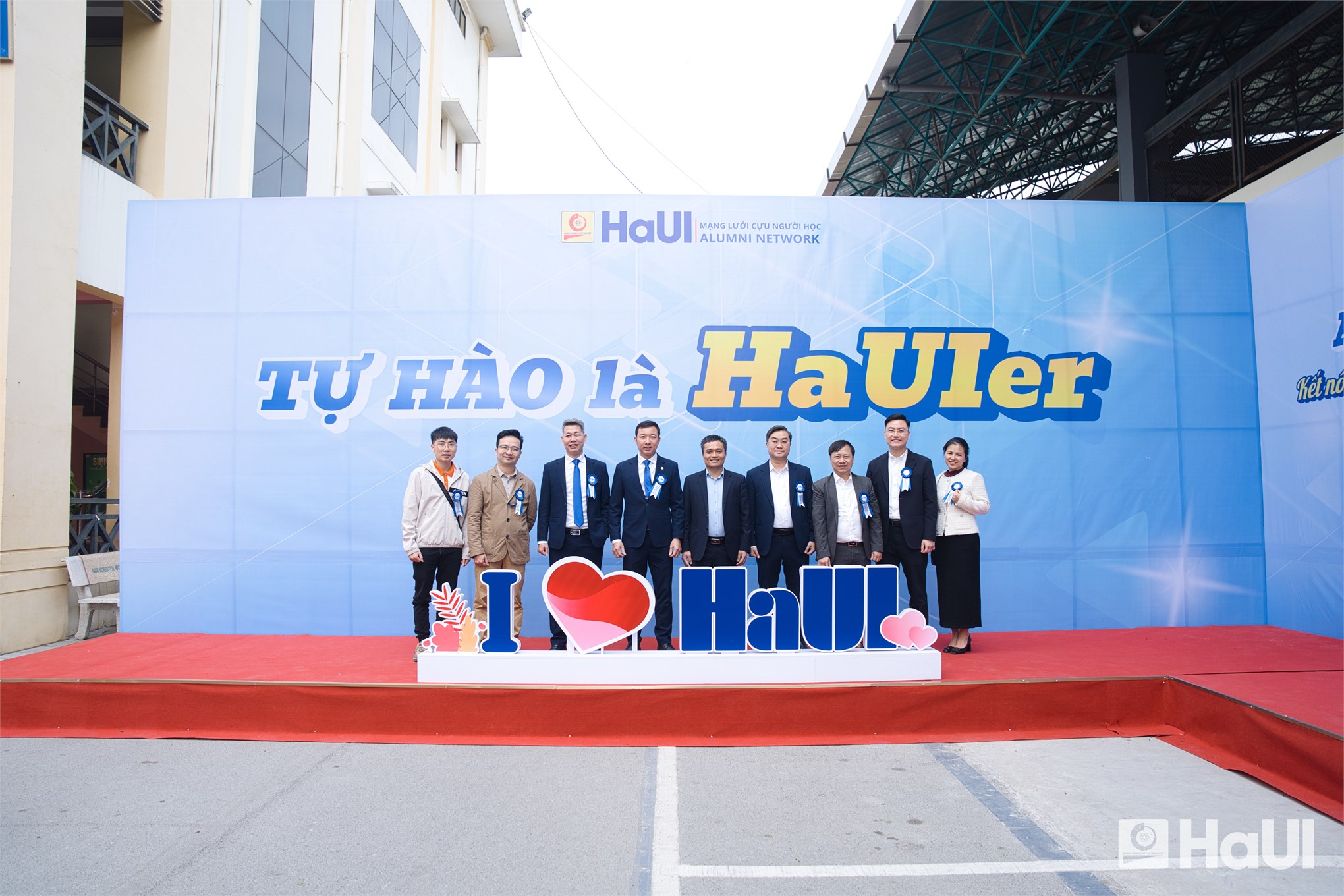 Lễ công bố Mạng lưới Cựu người học Đại học Công nghiệp Hà Nội và Ra mắt Ban điều hành Lâm thời Mạng lưới