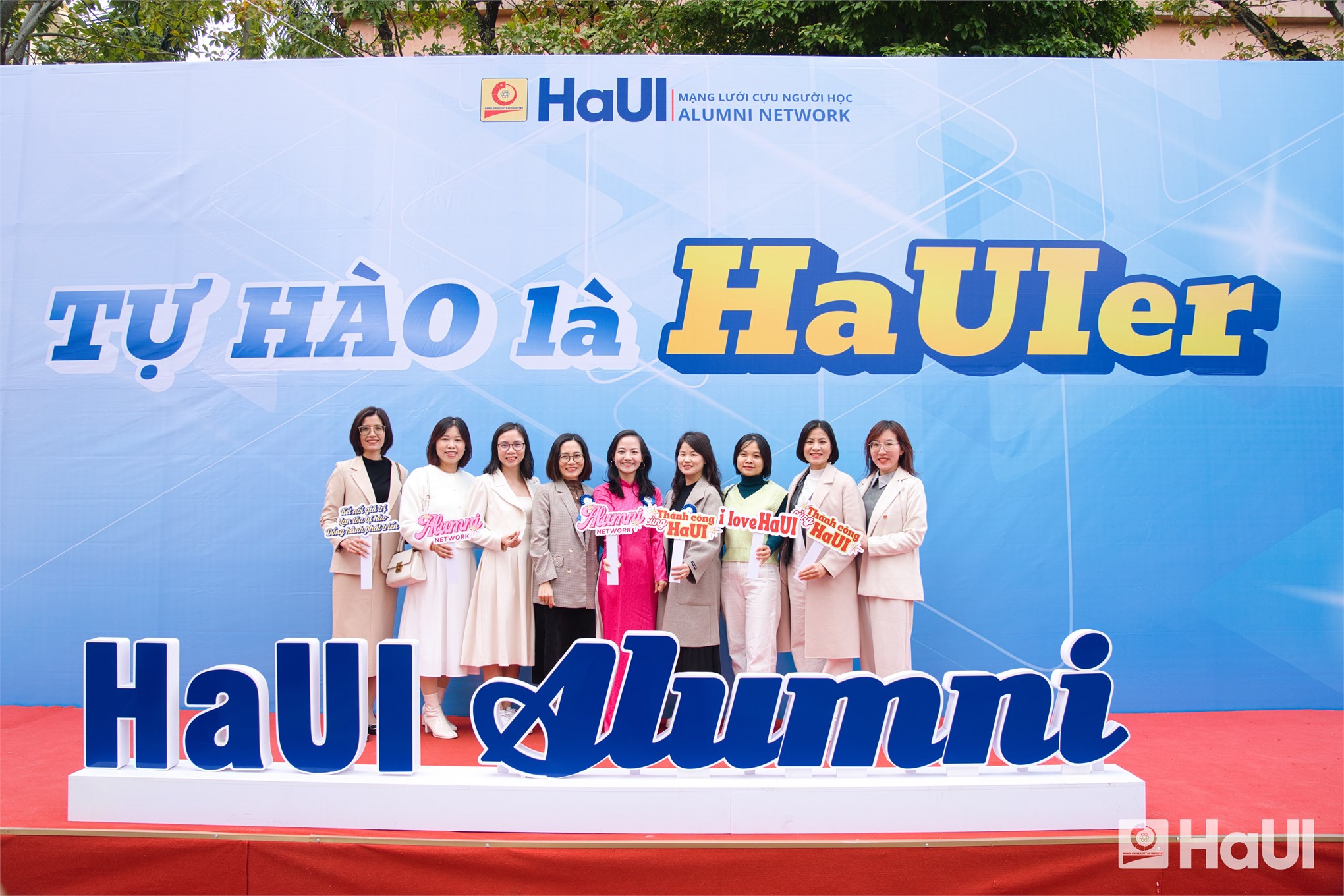 Lễ công bố Mạng lưới Cựu người học Đại học Công nghiệp Hà Nội và Ra mắt Ban điều hành Lâm thời Mạng lưới