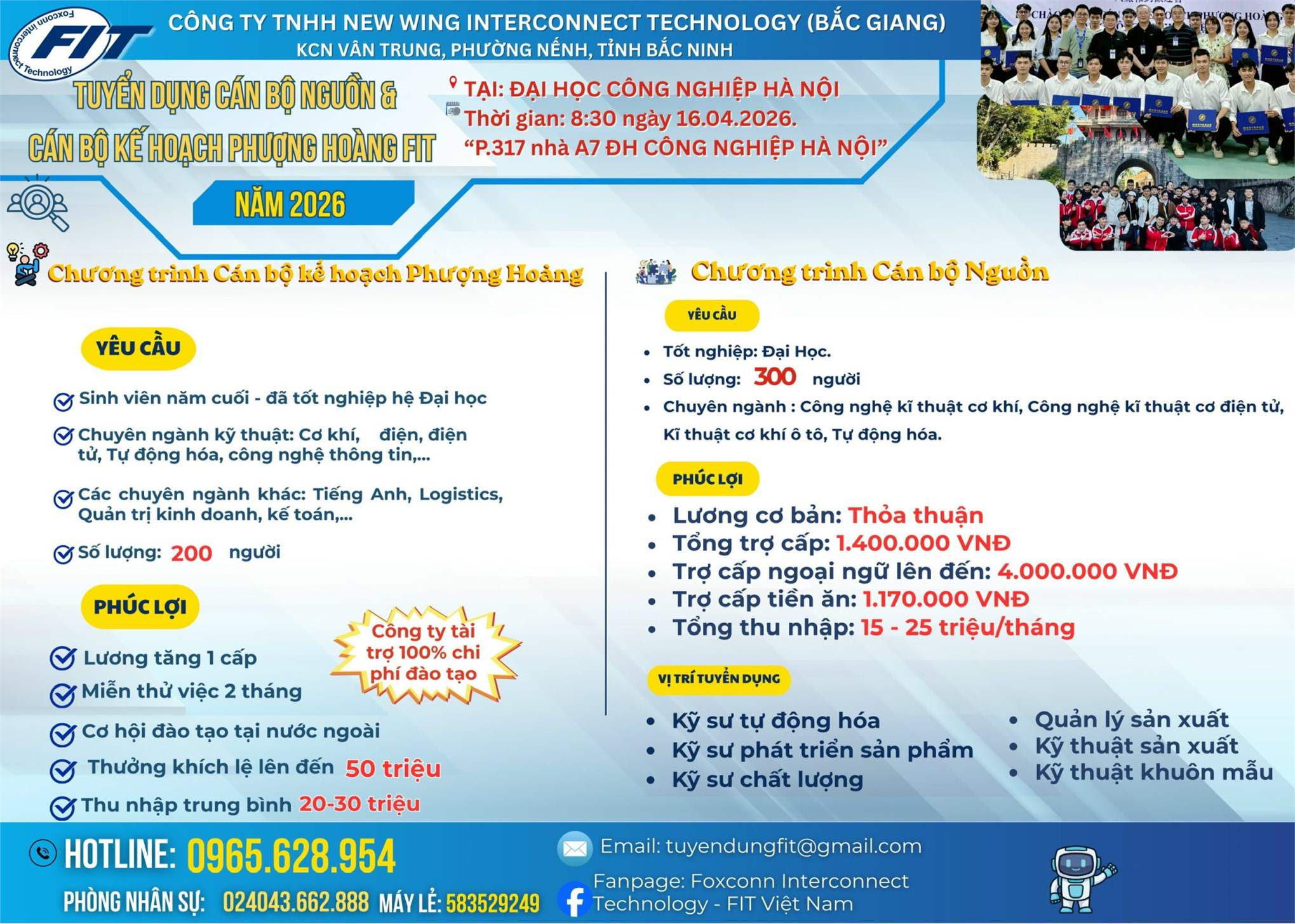 Tổ chức Hội thảo việc làm và tuyển dụng trực tiếp của Công ty TNHH New Wing Interconnect Technology (Bắc Giang) - ngày 16/4/2026