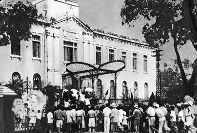 Kỷ niệm 81 năm Cách mạng Tháng Tám thành công (19/8/1945 - 19/8/2026): Mốc son chói lọi trong lịch sử dân tộc Việt Nam