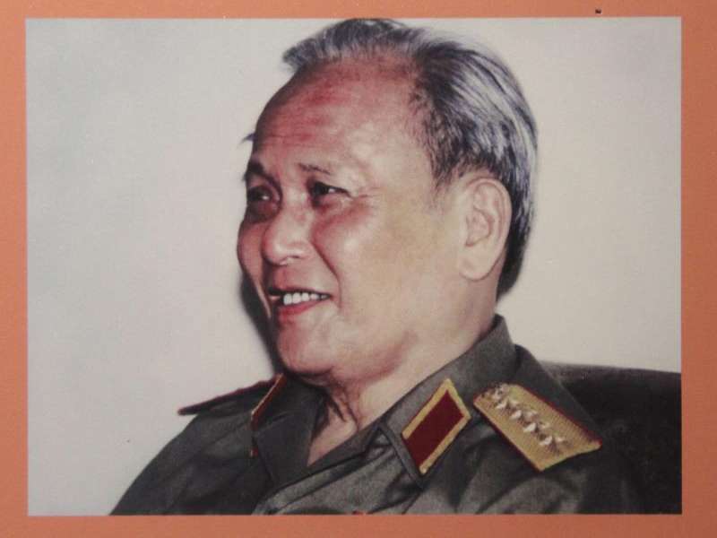 Kỷ niệm 111 năm ngày sinh Đại tướng Chu Huy Mân - Lãnh đạo tiền bối tiêu biểu của Đảng và cách mạng Việt Nam (17/3/1913- 17/3/2024)